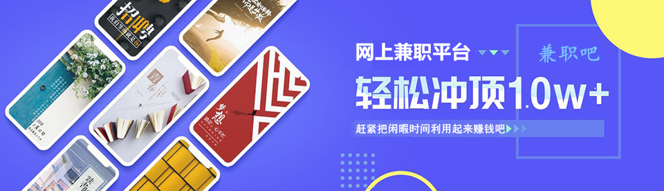偃师中创网